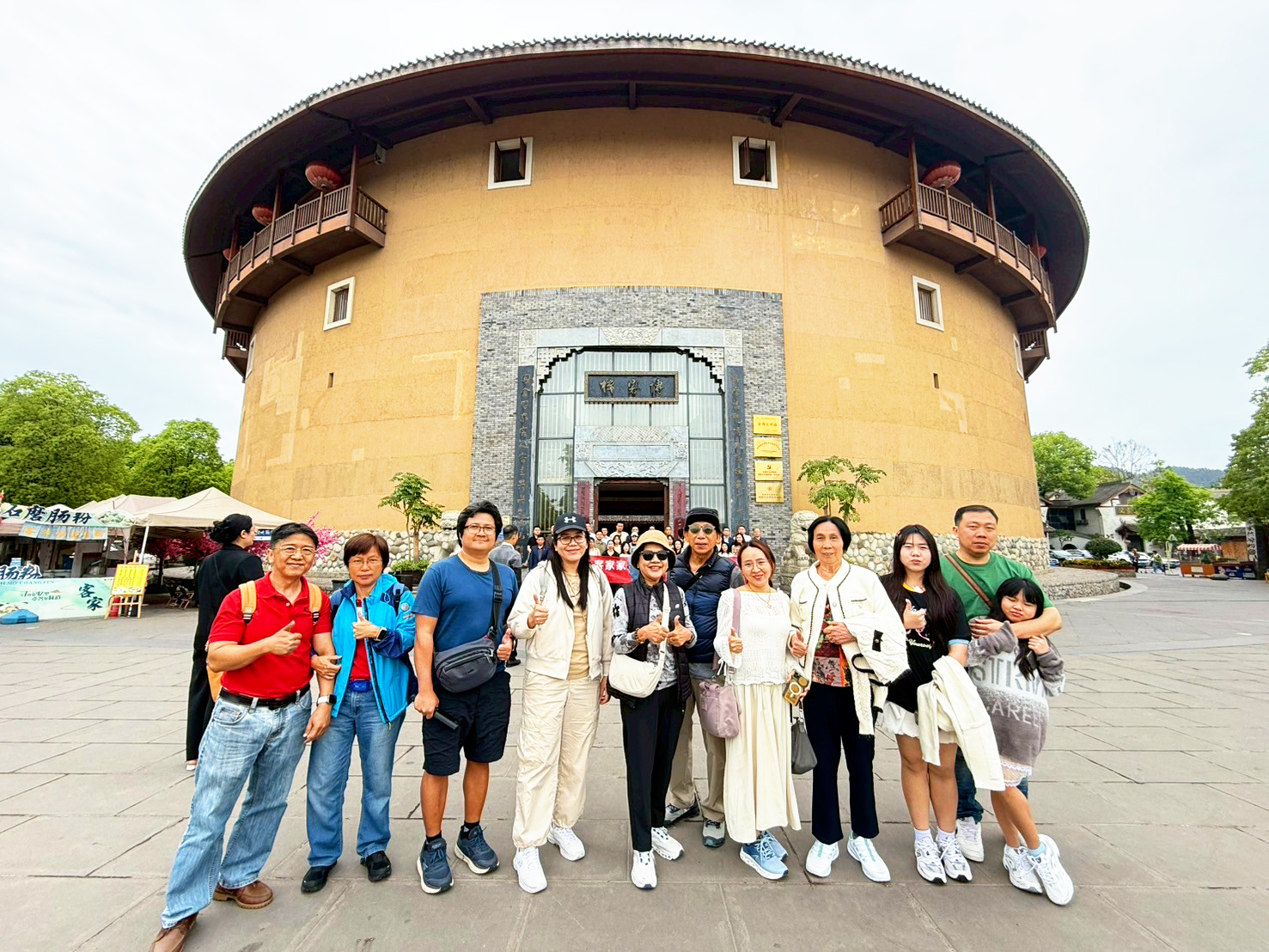 AD-TFU004-SL : เฉิงตู ภูเขาสี่ดรุณี อุทยานปี้เผิงโกว | 6 วัน 5 คืน