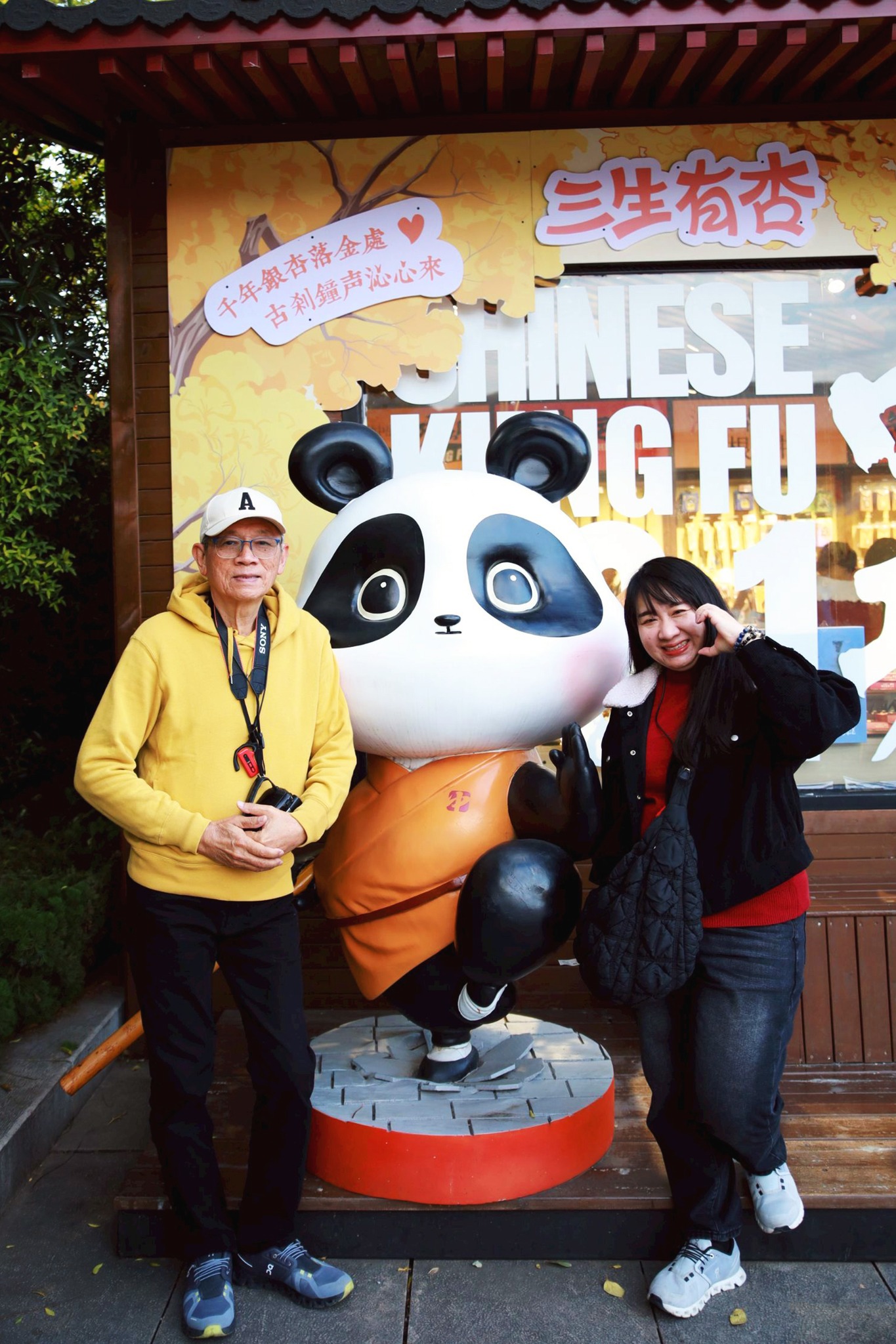 รีวิวภาพความประทับใจ ช่วงเวลาแห่งความสุข