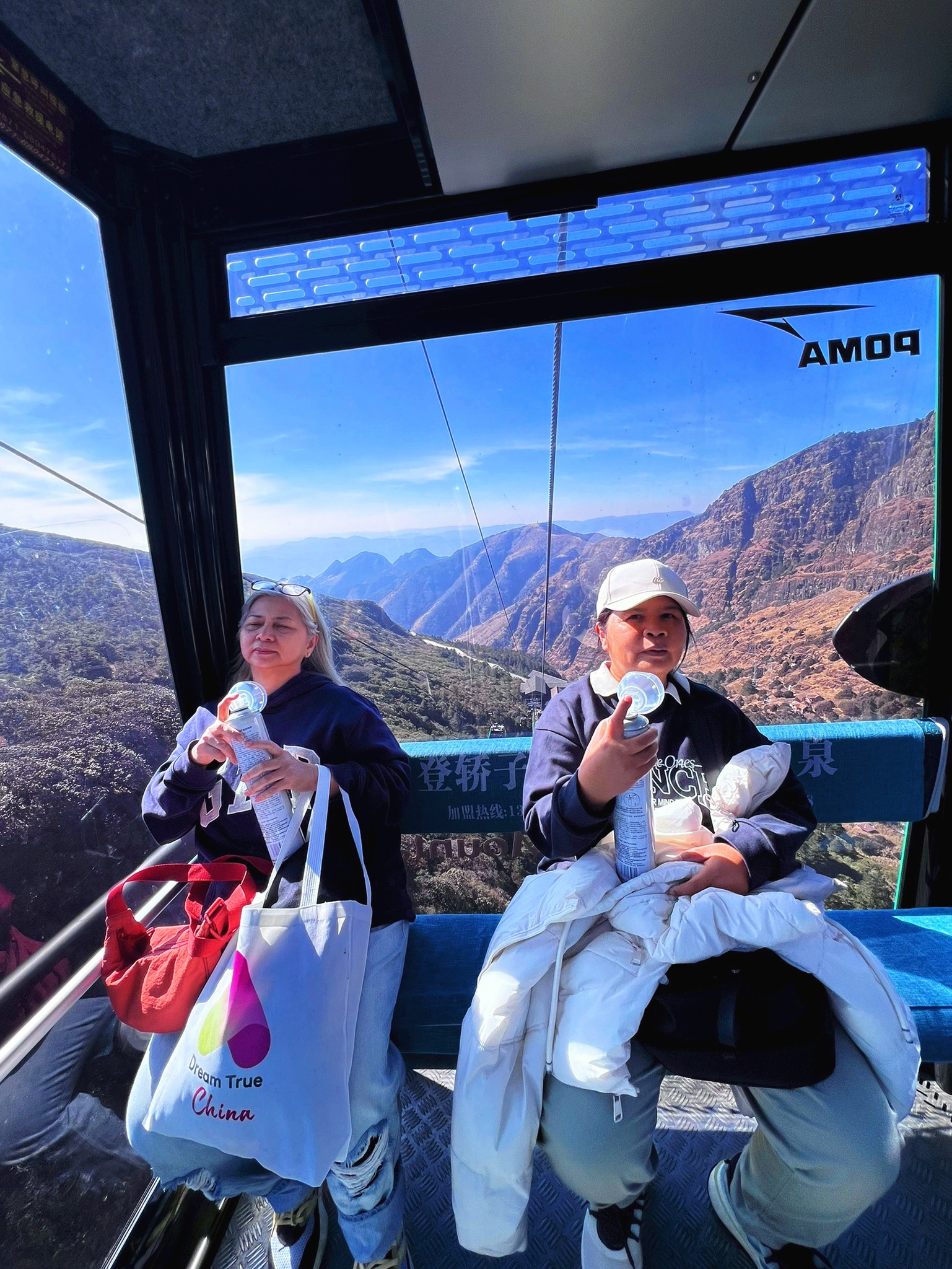 AD-KMG007-KY : คุนหมิง ภูเขาหิมะเจี้ยวจือ ตงชวน | 4 วัน 3 คืน