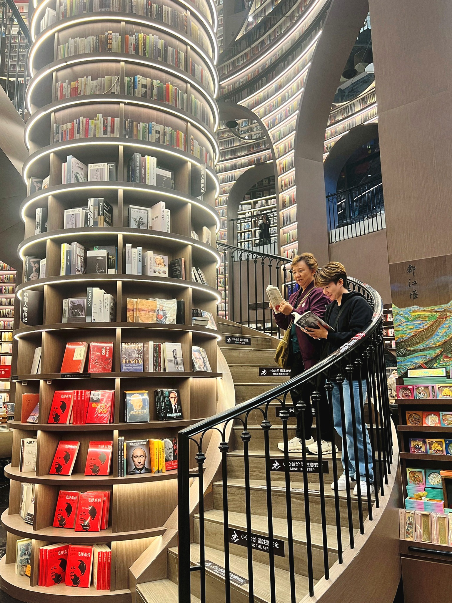 AD-TFU013-9C : เฉินตู ภูเขาสี่ดรุณี อุทยานปี้เผิงโกว | 5 วัน 4 คืน