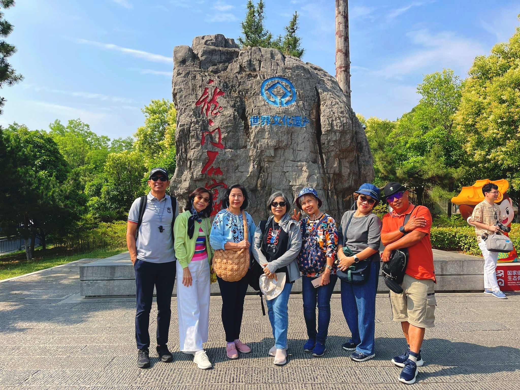 AD-XIY001-FD :  ซีอาน ลั่วหยาง เจิ้งโจว ไคเฟิง | 6 วัน 5 คืน (นั่งรถไฟความเร็วสูง 1 ขา)