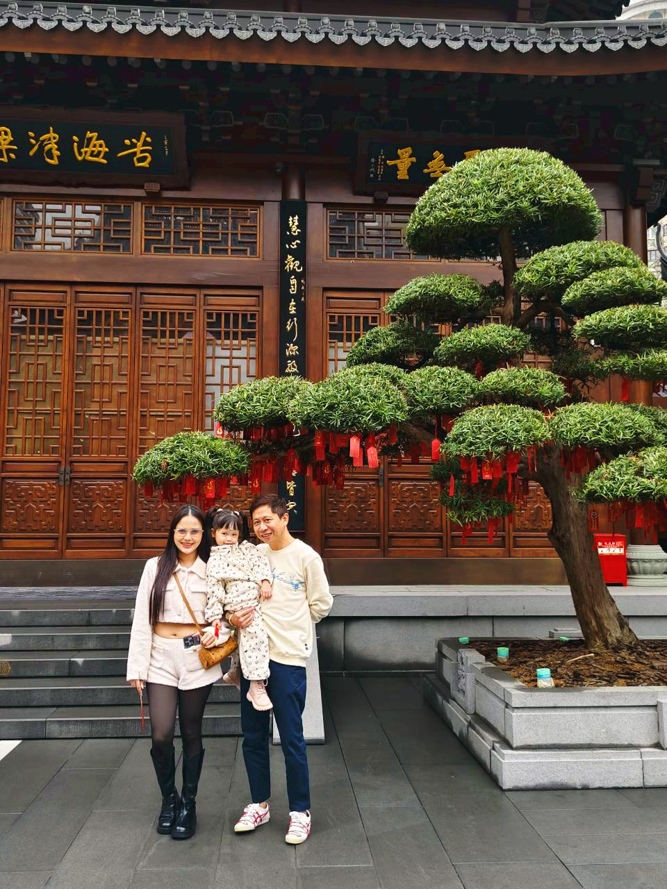 AD-PVG005-006-HO : เซี่ยงไฮ้ ดิสนีย์แลนด์ / เซี่ยงไฮ้ Free Day | 4 วัน 2 คืน