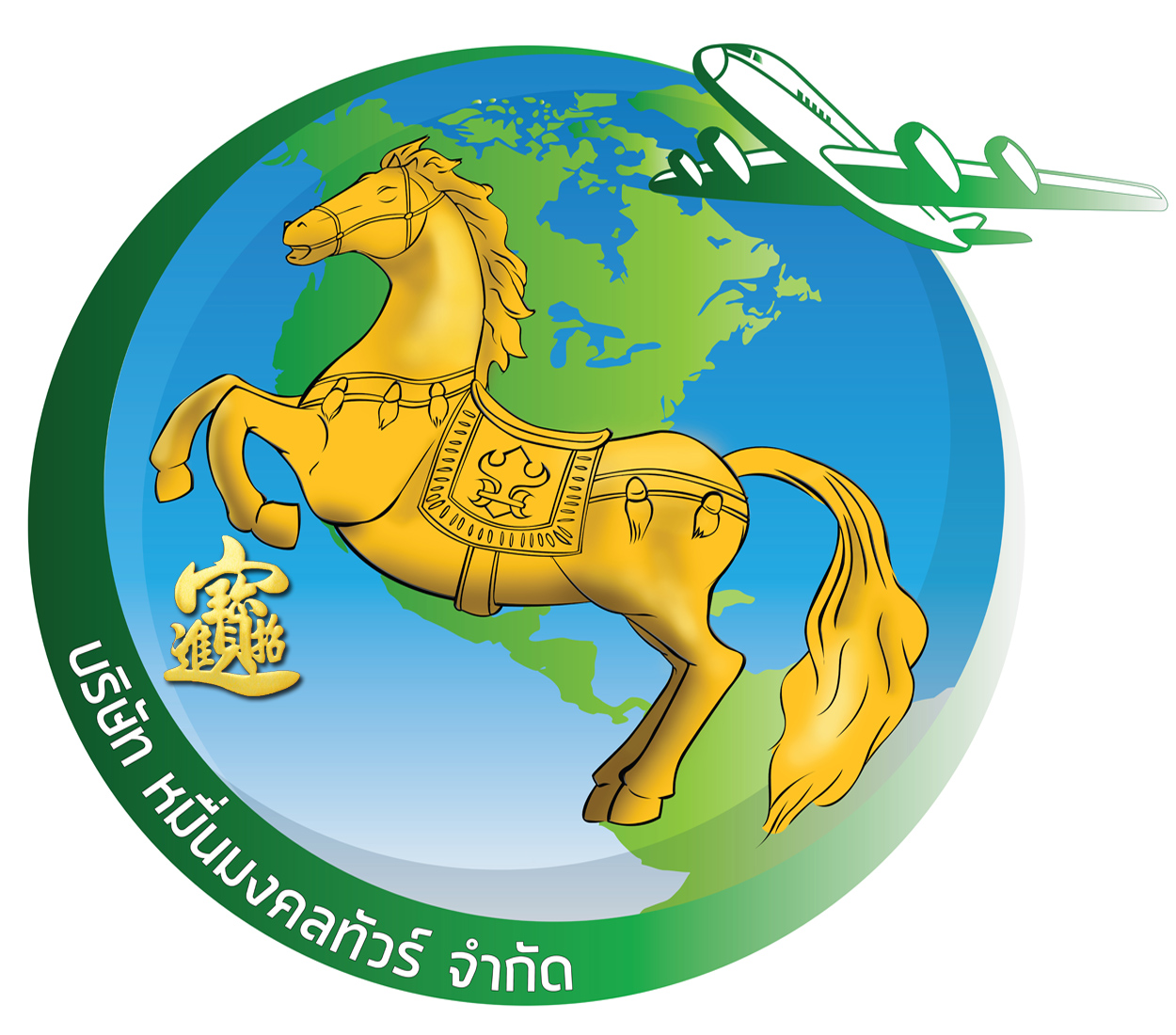 logo